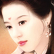萧婵游